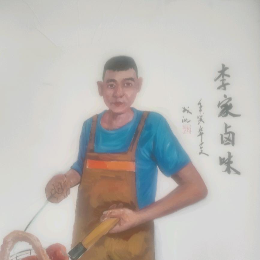 中牟县李家餐饮饭店