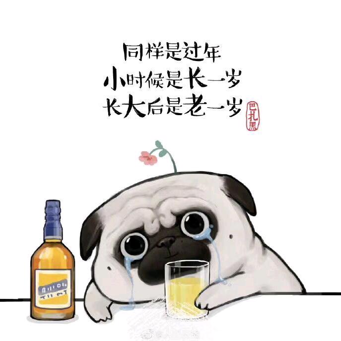 青青河边草