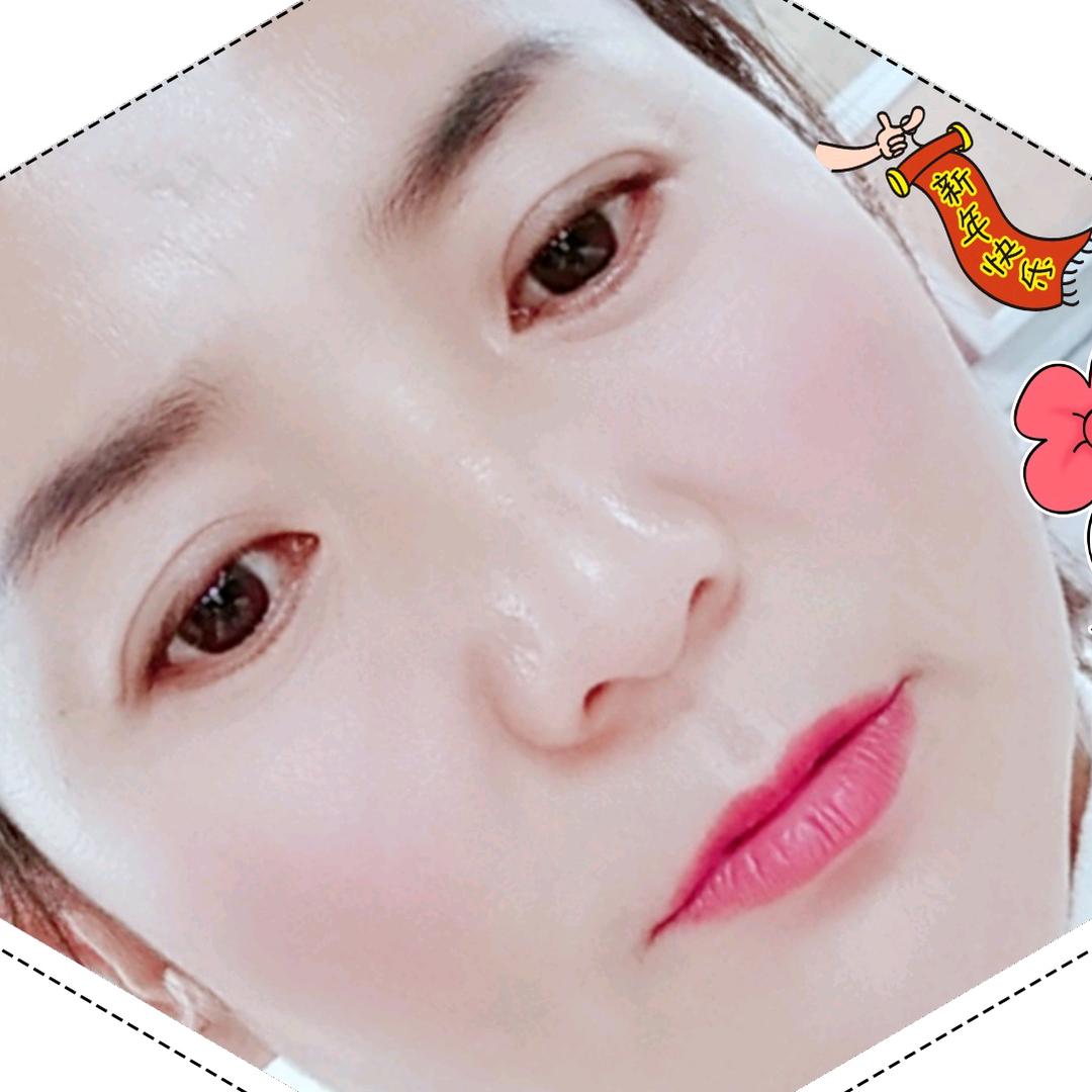 美好