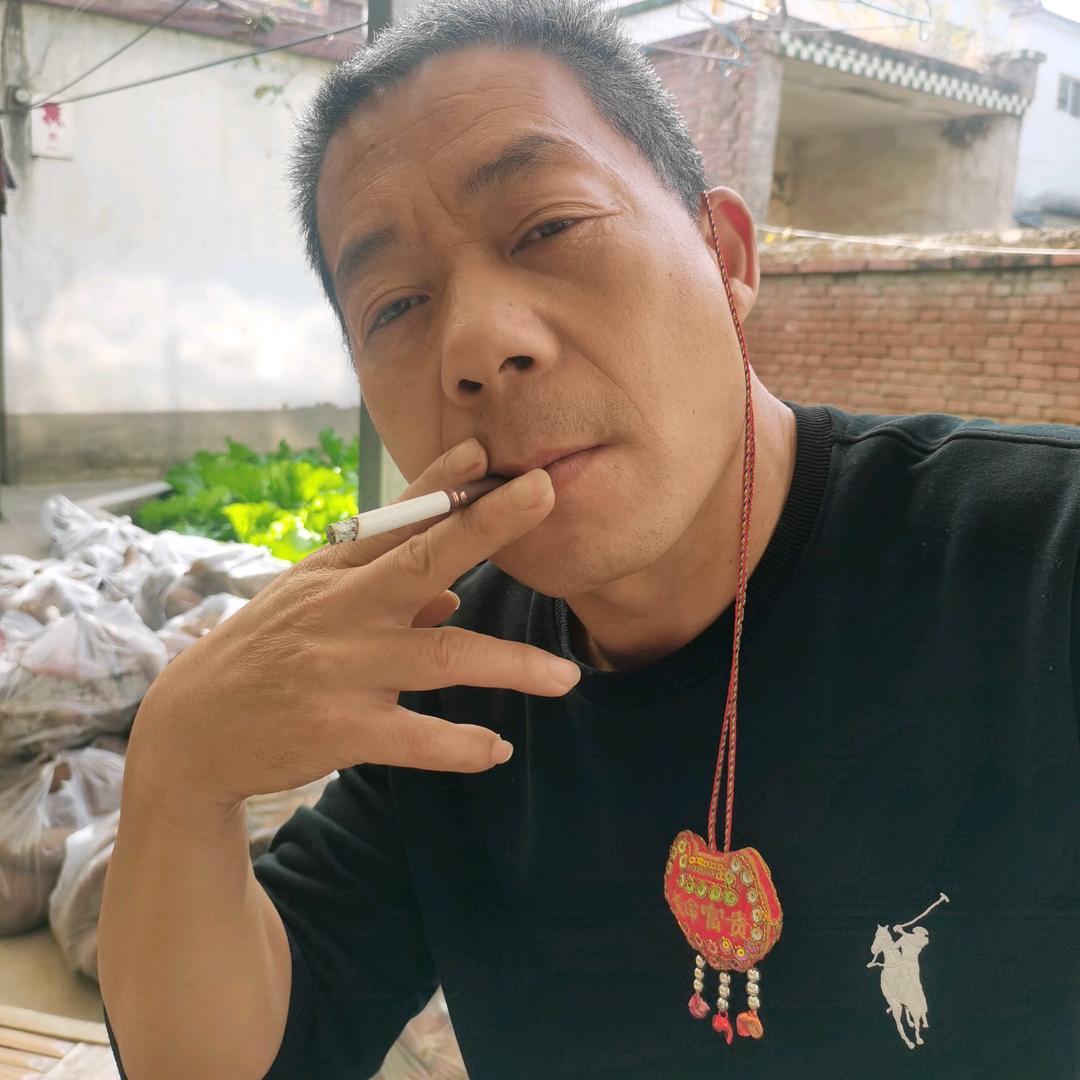 好人平安