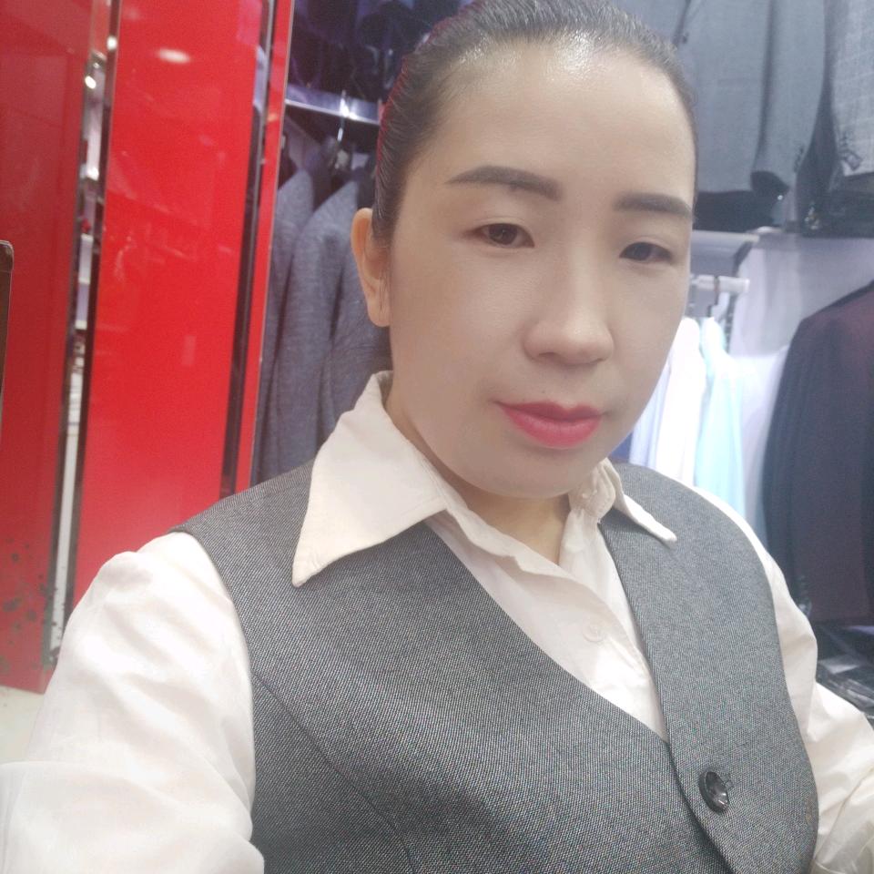 久别的人