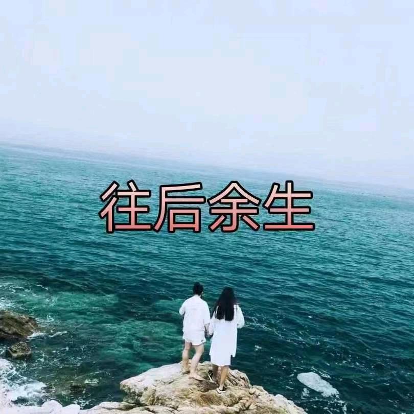 ღ初心᭄ꦿ࿐