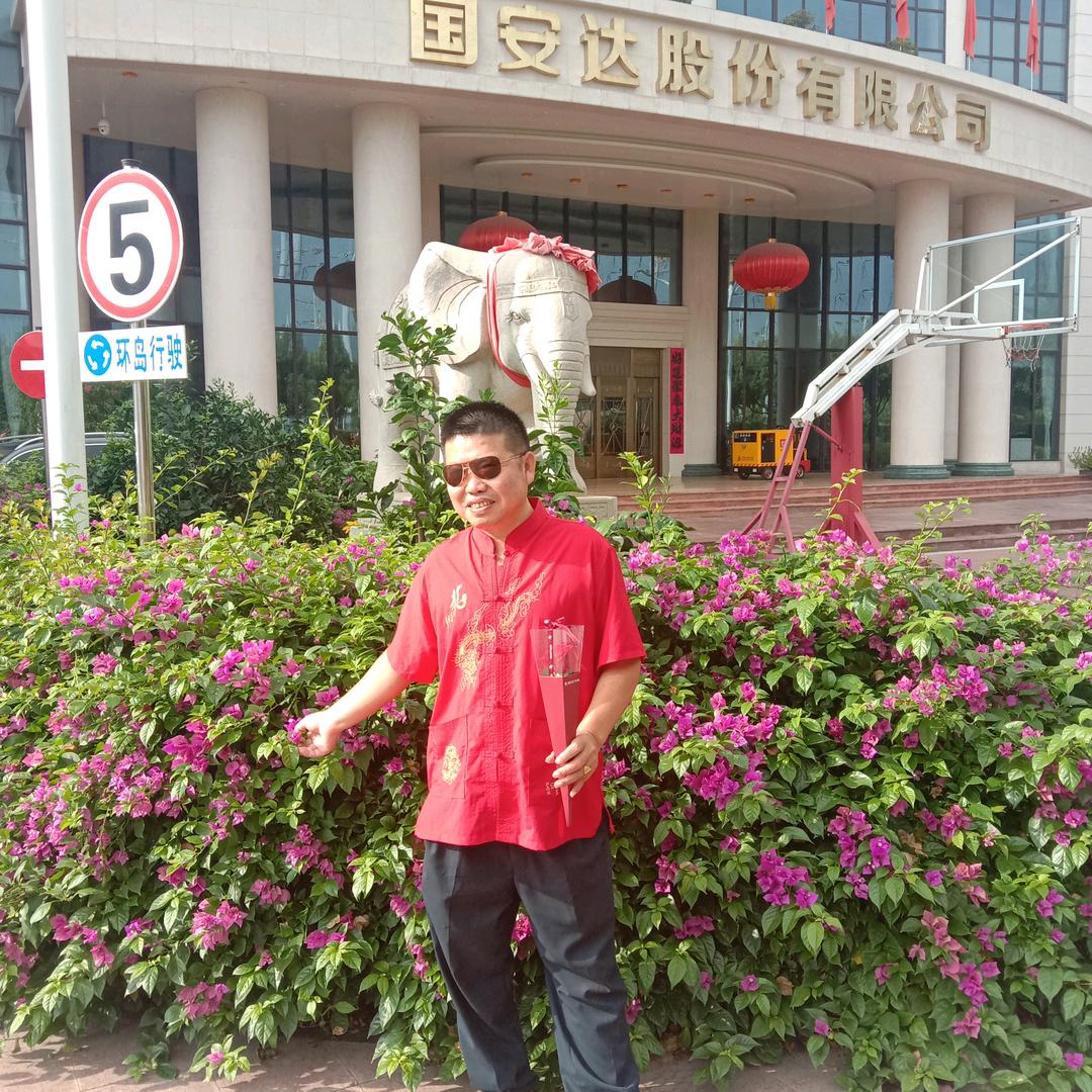 阜阳人在厦门漂泊