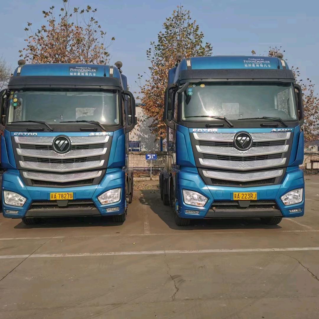 卡车服务（小张）