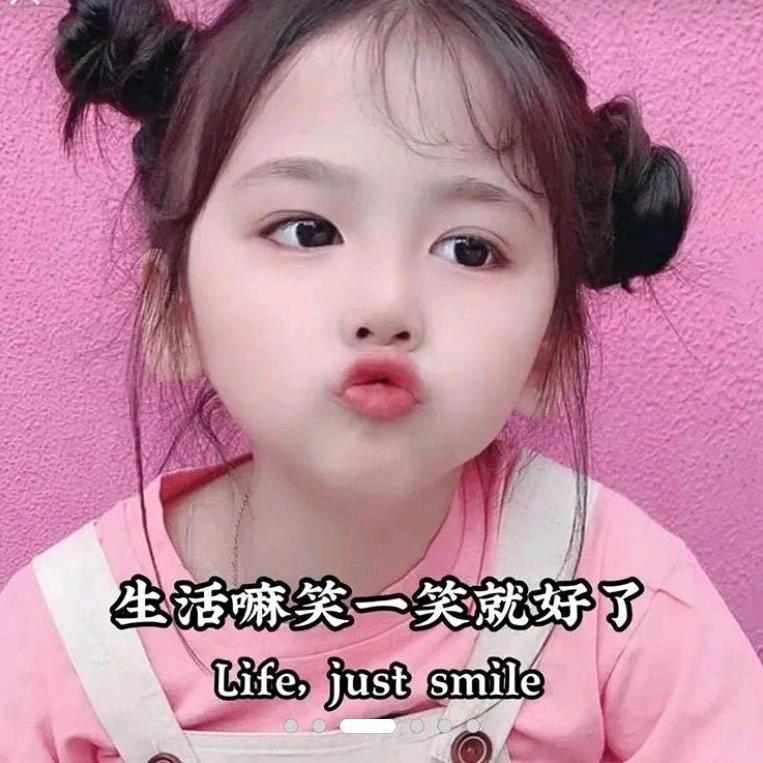 蒋木木