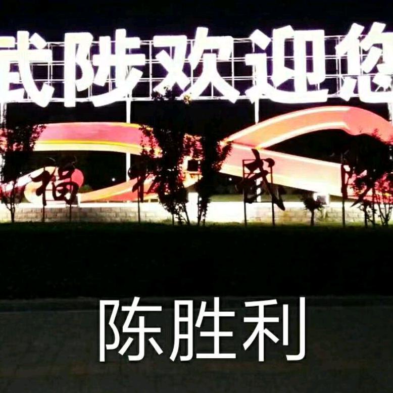 坚果冰淇淋
