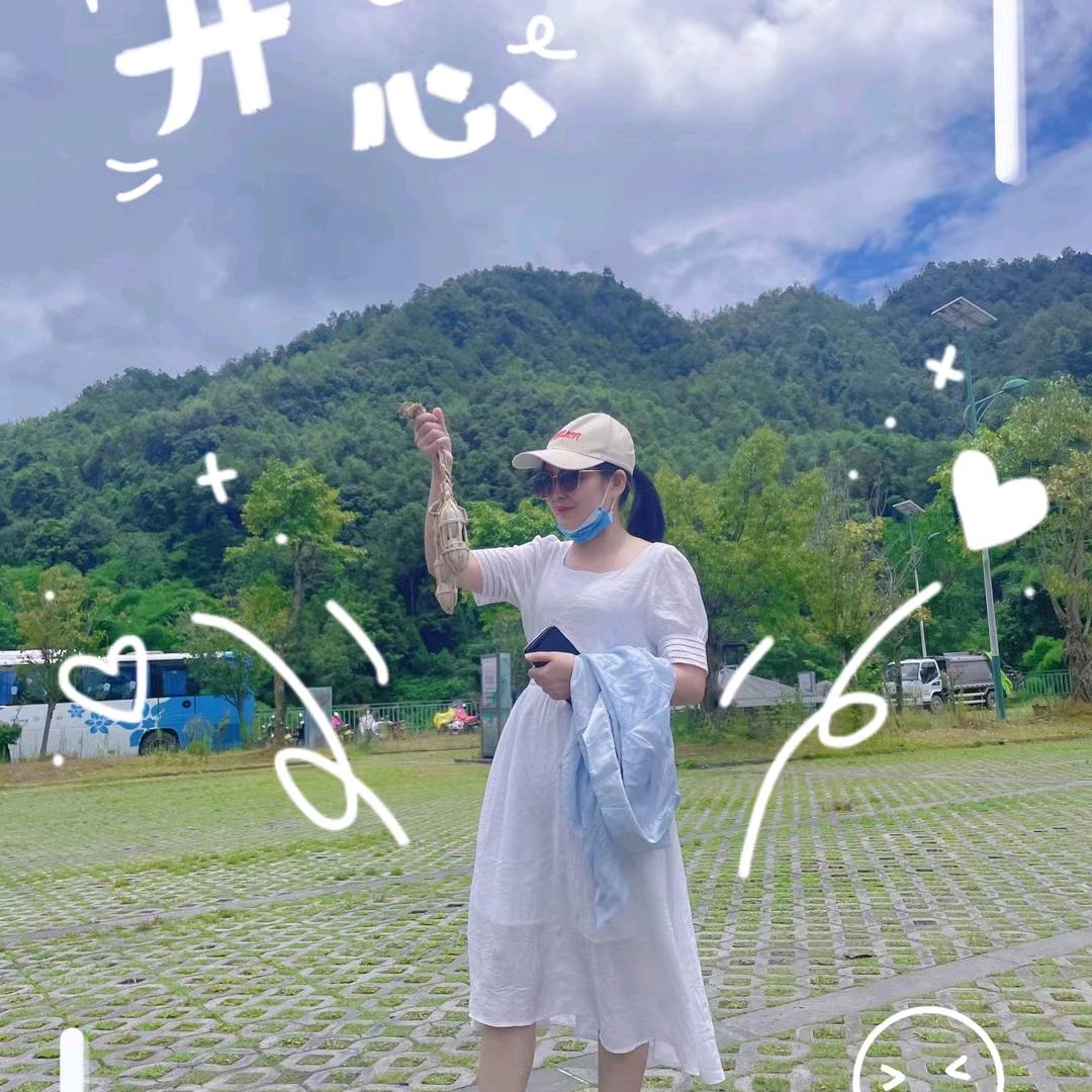 小严加油！