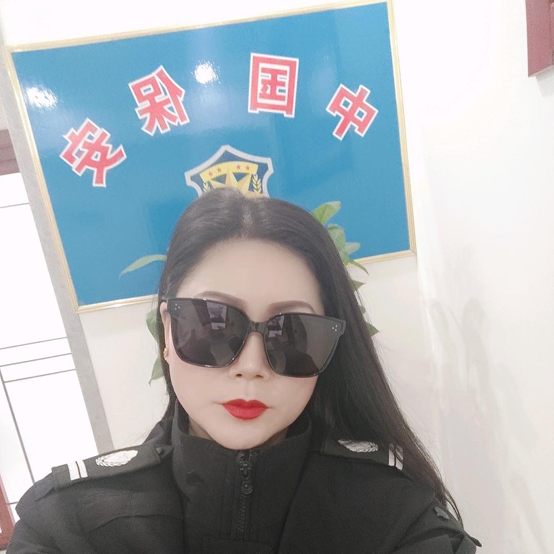 保安公司经理