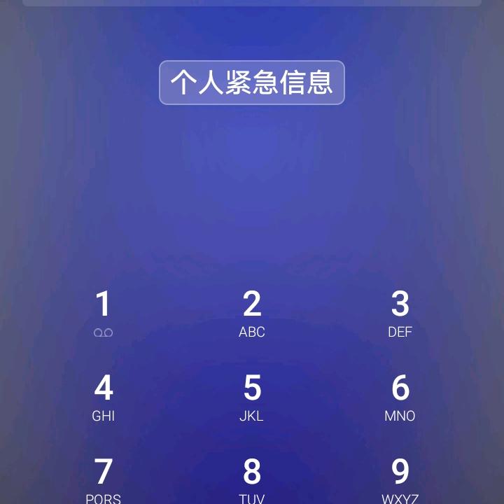 光阴似箭