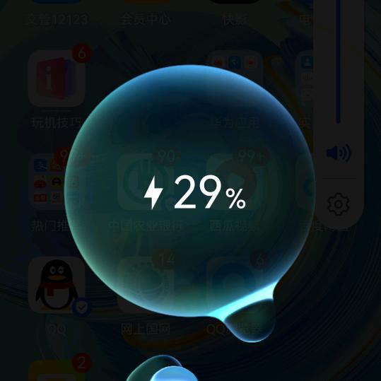 全品类卫生巾批发