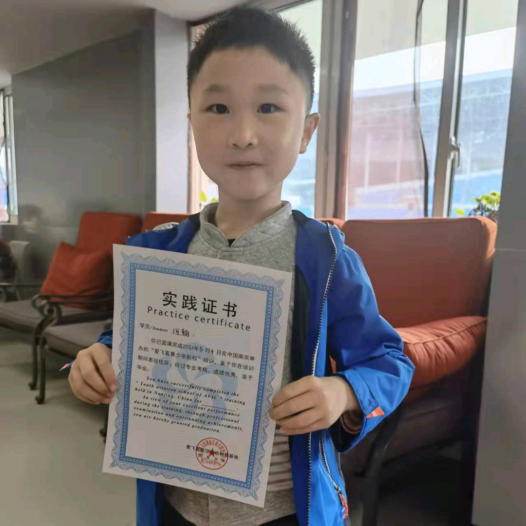 波长与粒子