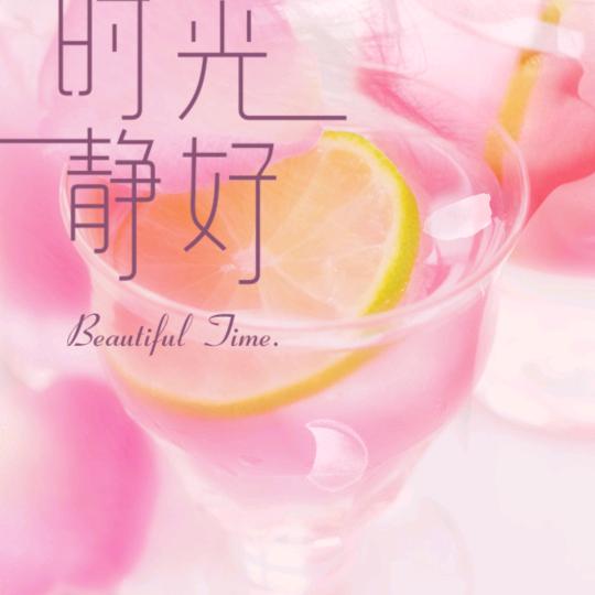 👩‍❤‍👨财运❤滚滚来❤～👒🙏