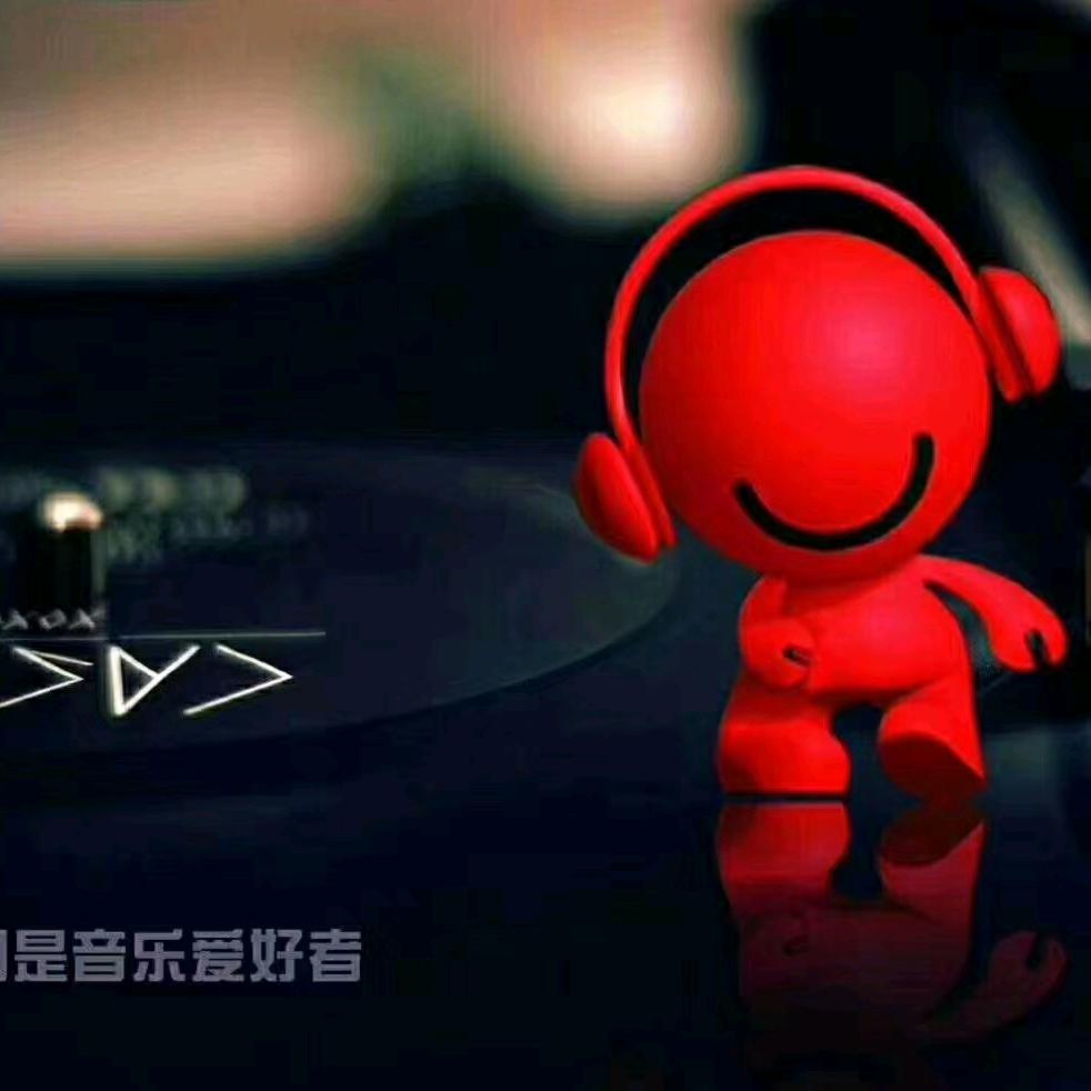 🚗音响趙叄少