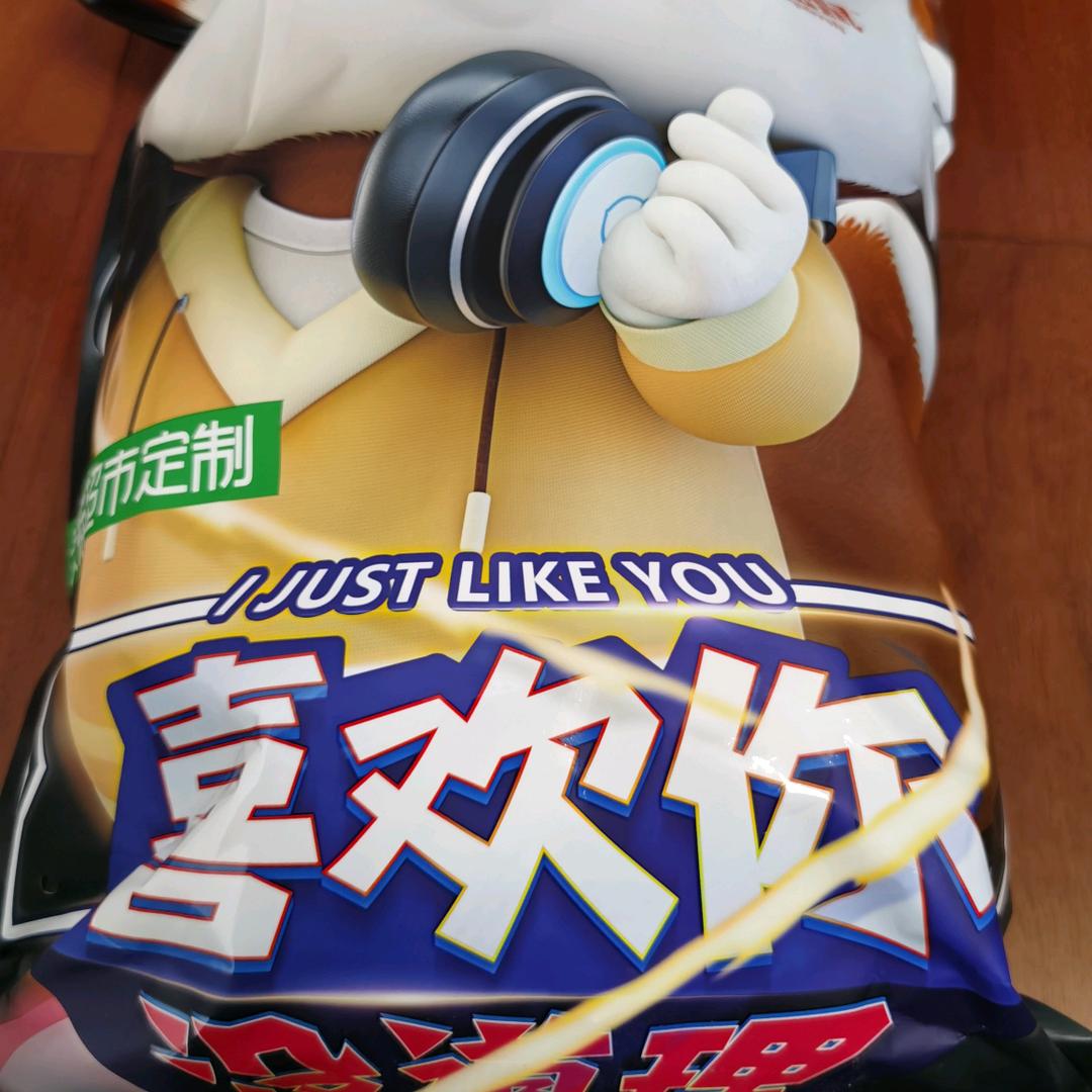 哎呀，妈呀