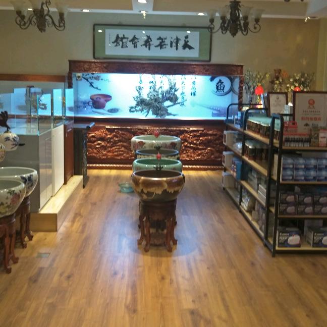 强强（联手）