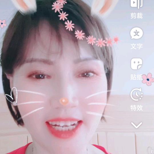 幸福的女人😄