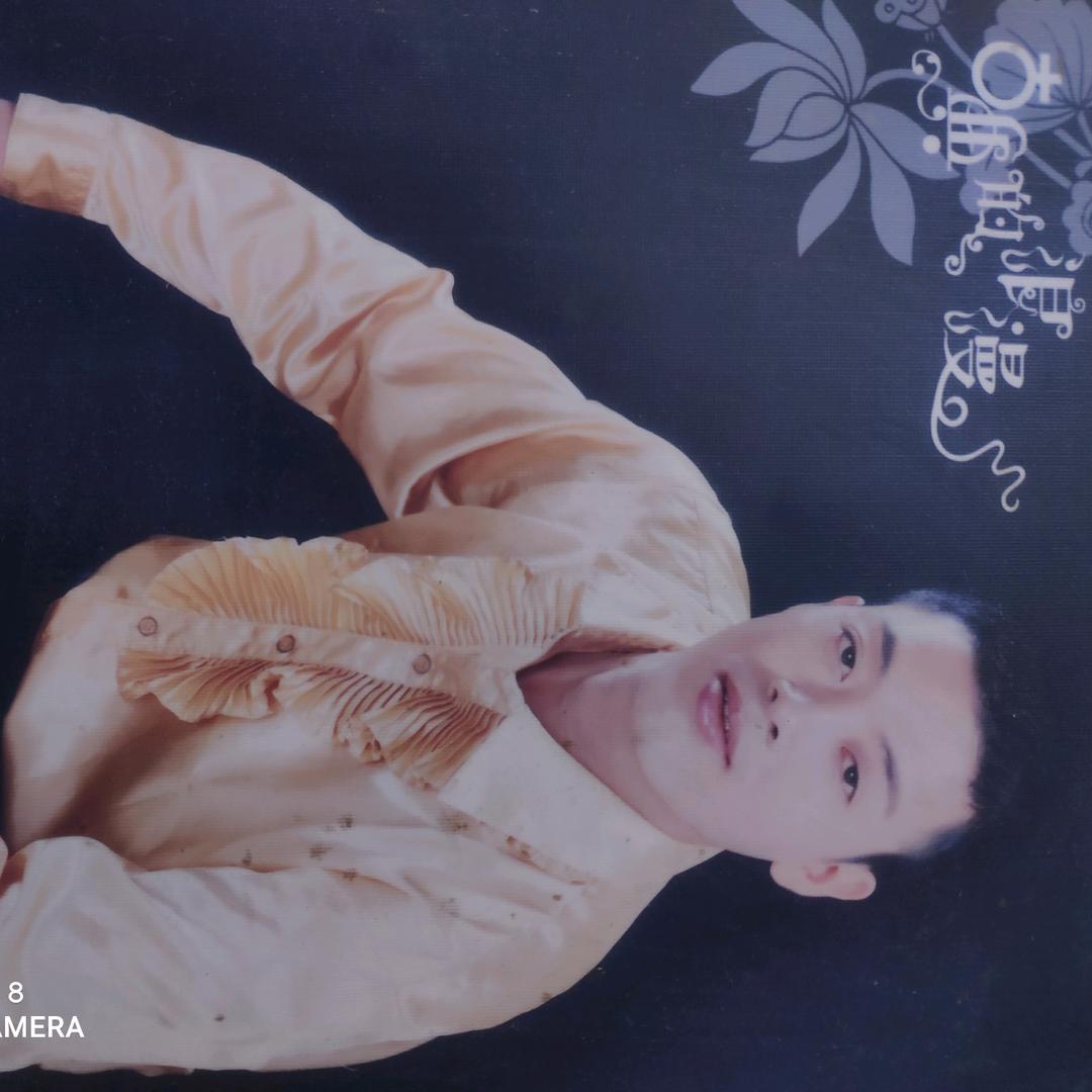 沔城琦琦再生资源《答林》