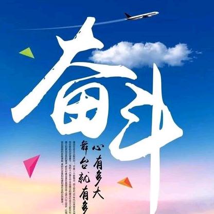 社区🏥文强