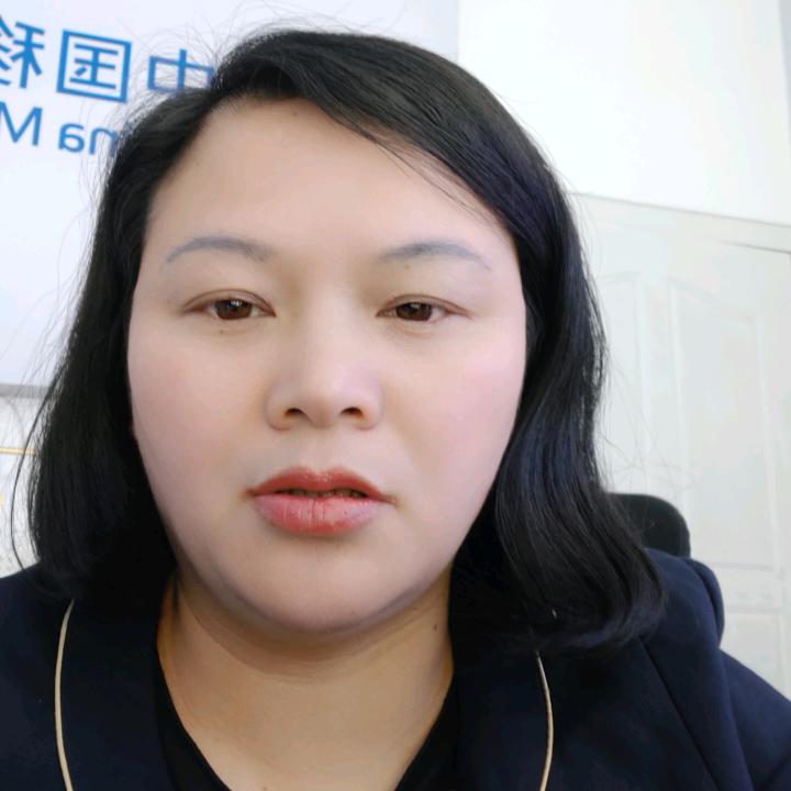 红