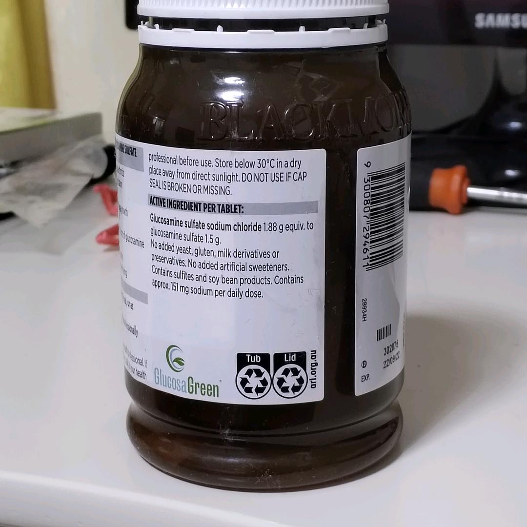 超级魔王头