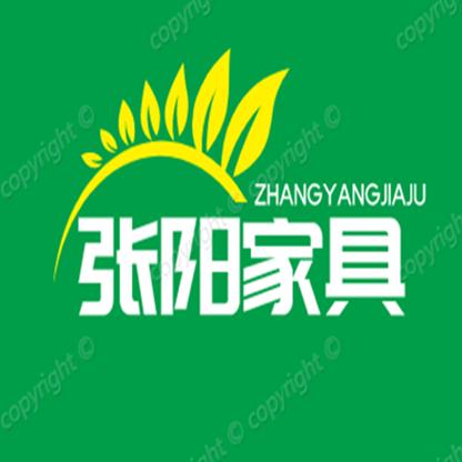 张阳家具(专注实木静音床)