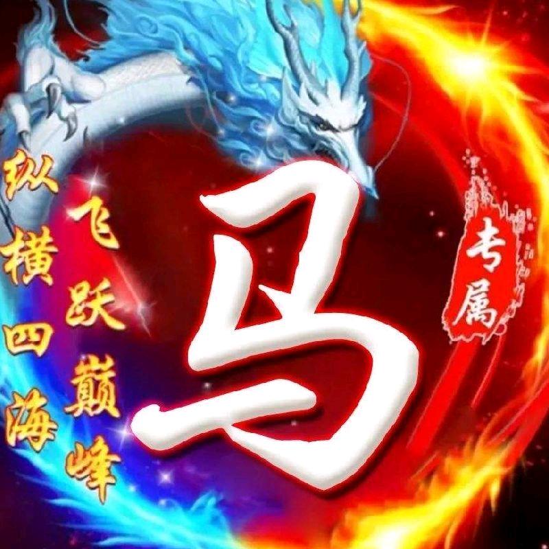 mawanqi2012