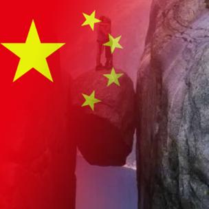 落枼知秋