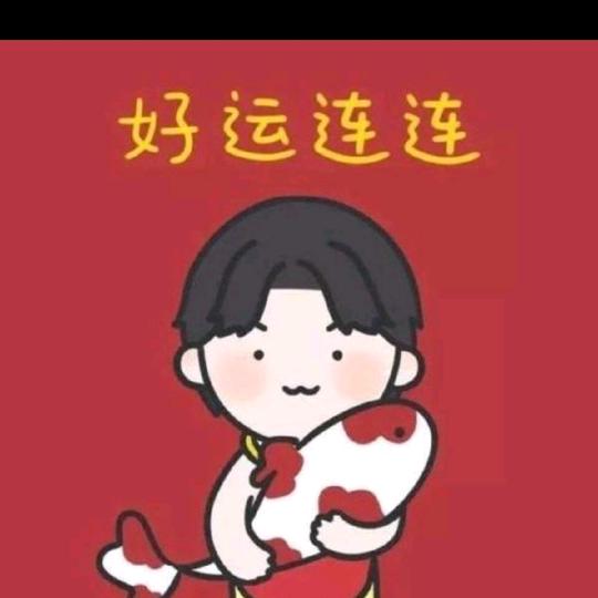 泰兴蔡姐（跨省牵线）