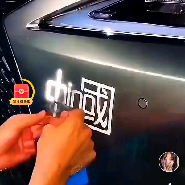 喆中雨水收集模块