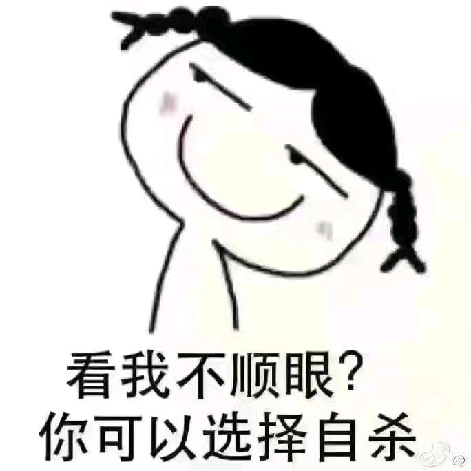 心中有你