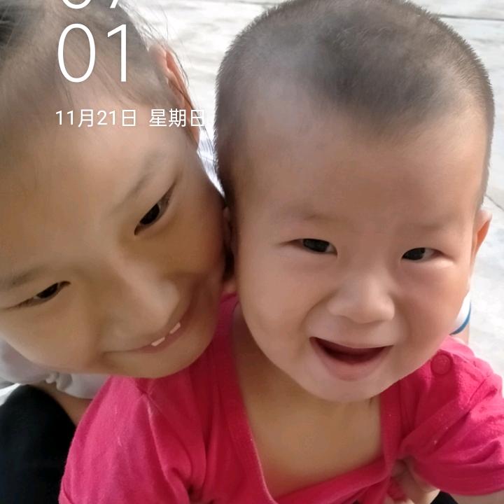方来美