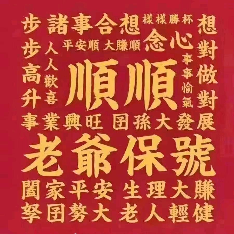 教练