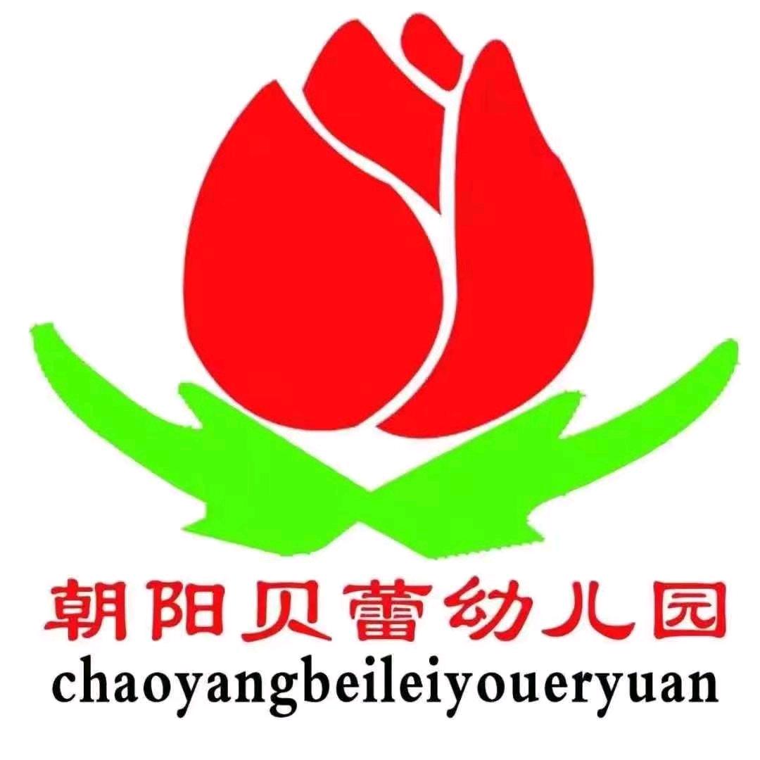 笑对生活