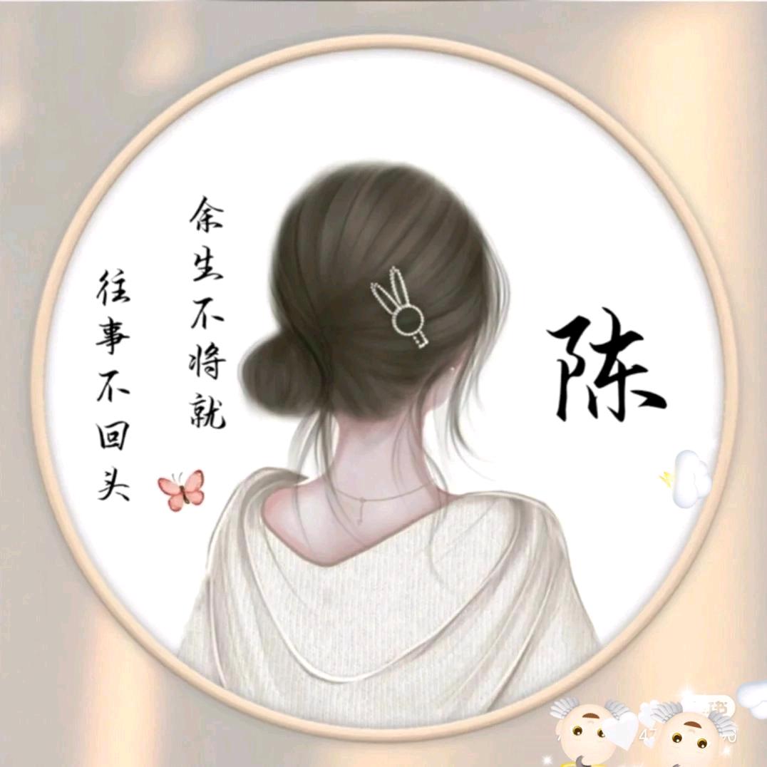 ཽ★