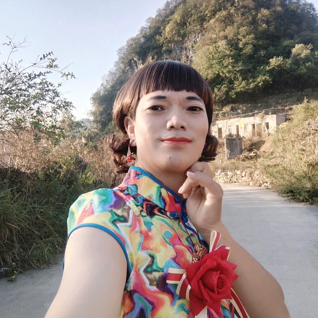 扯精婆 收徒