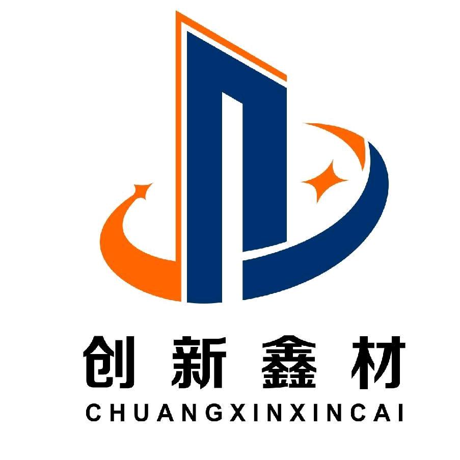 山西创新鑫材-于得水