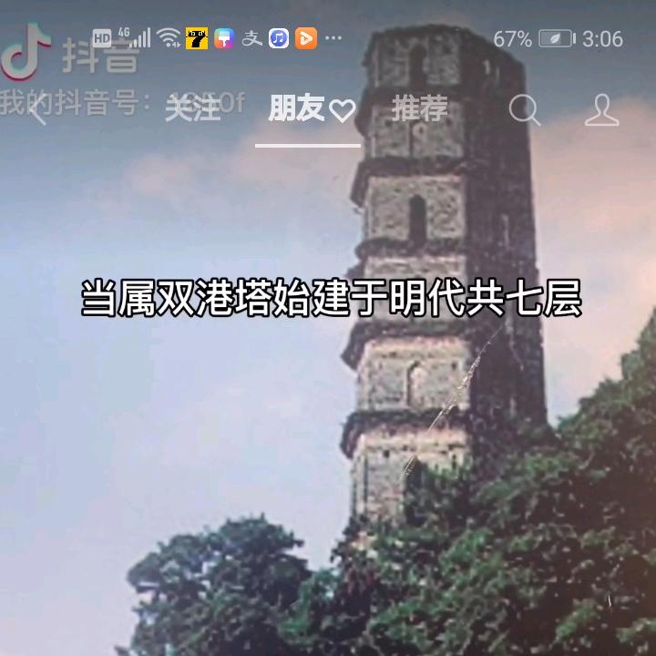 夕阳红。
