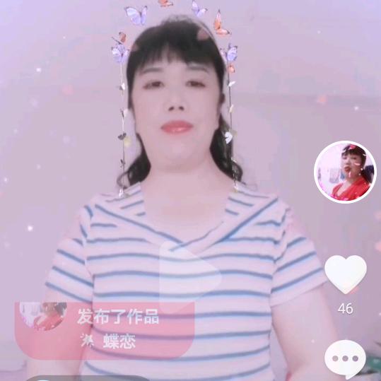 一生快乐