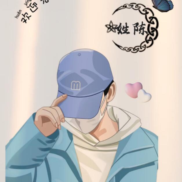 এ杯中烈酒໌ᮨ🚬敬余生🍶དྷ༗࿐