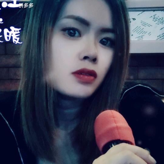 玩子姐姐