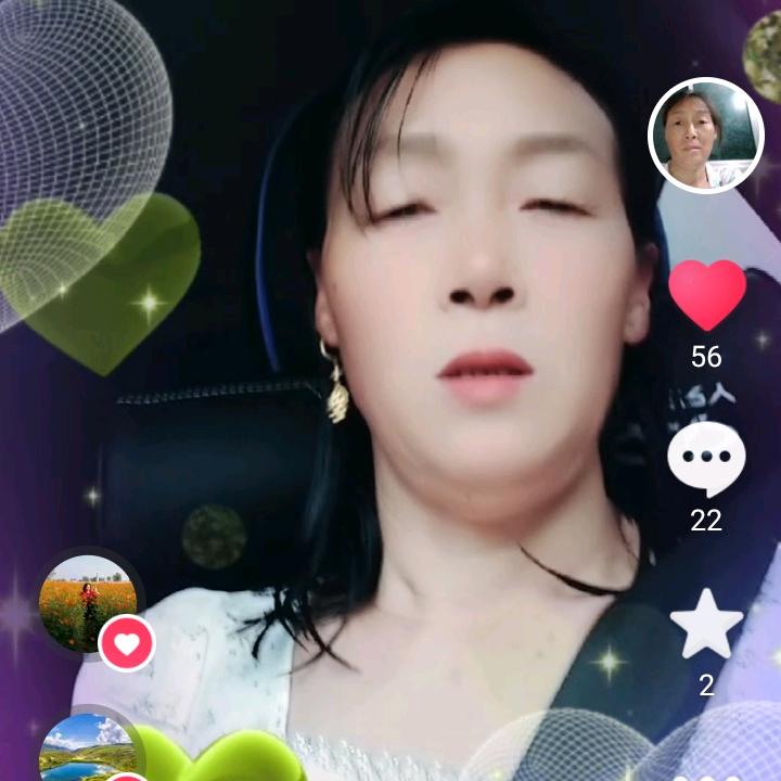 汪二妹🌹🌹🌹