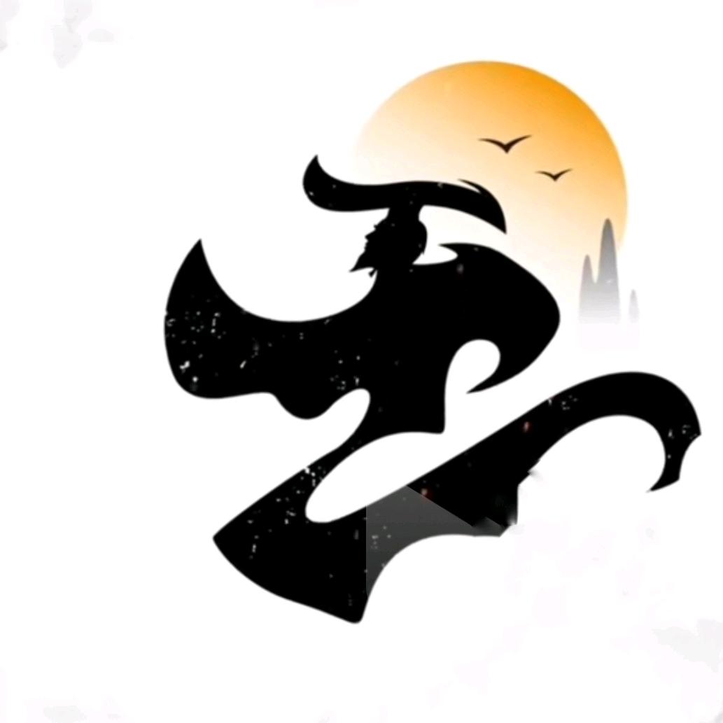 SANBAOSHI