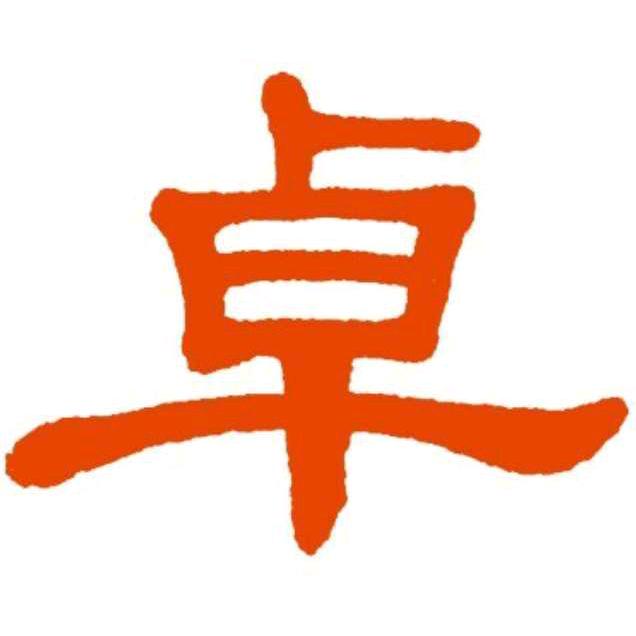 自由飞翔