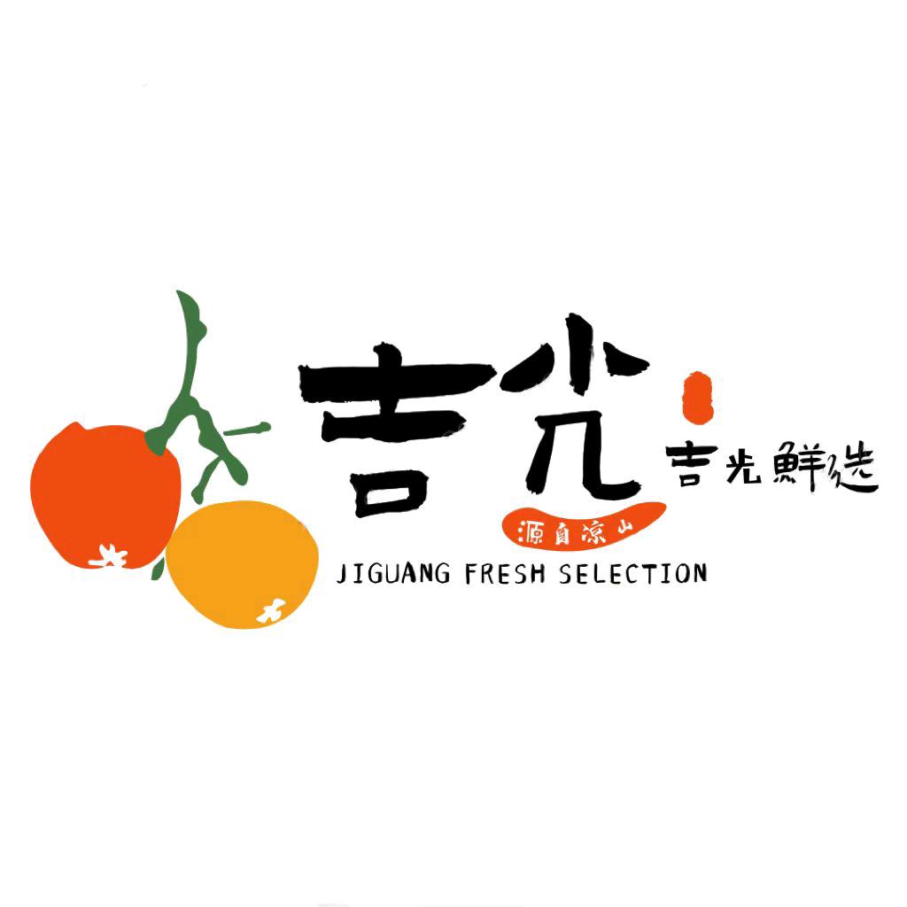 吉光鲜选
