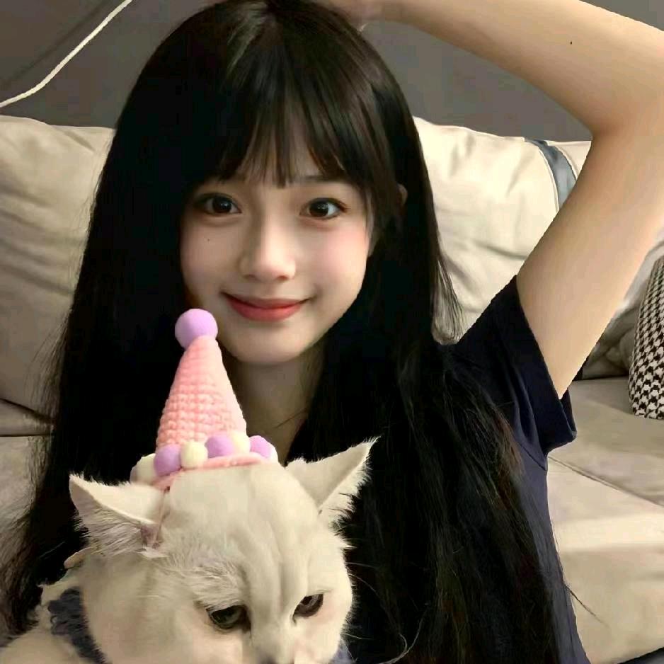 2斤