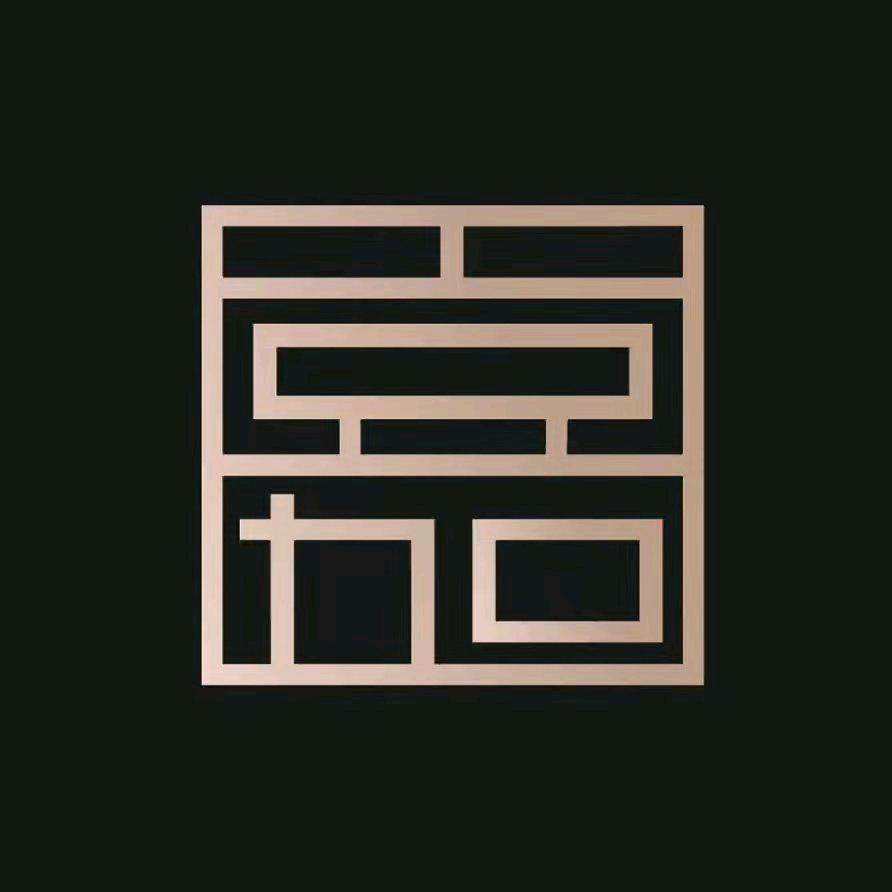 鸿嘉文化