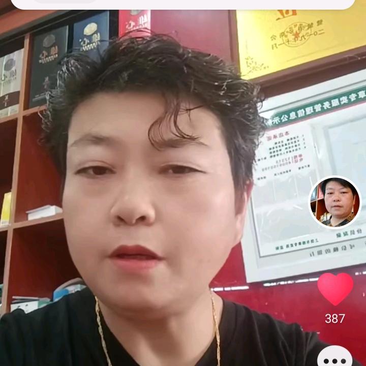 美兰购物广场