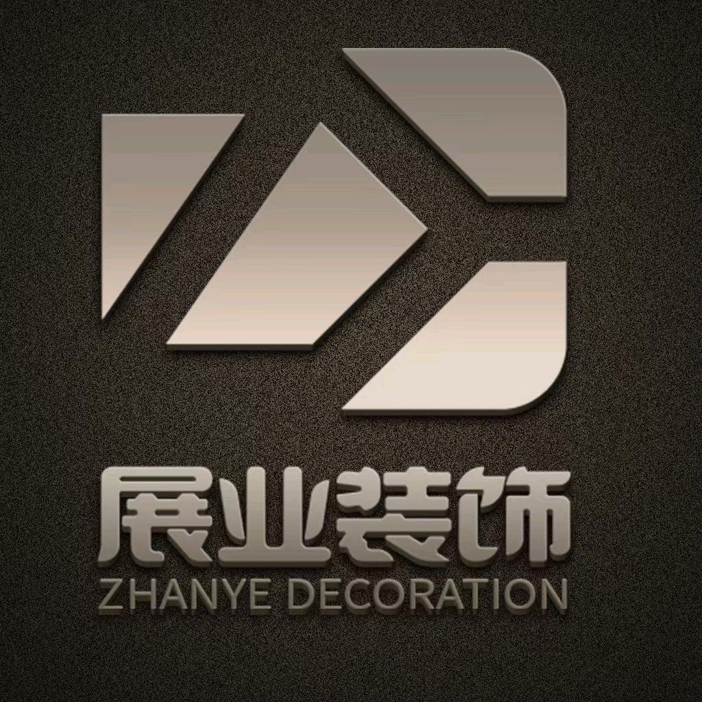 你拿我梅辙