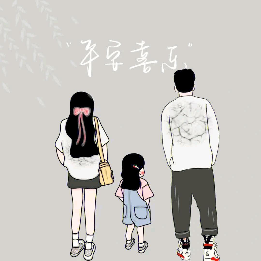 瑶瑶小北
