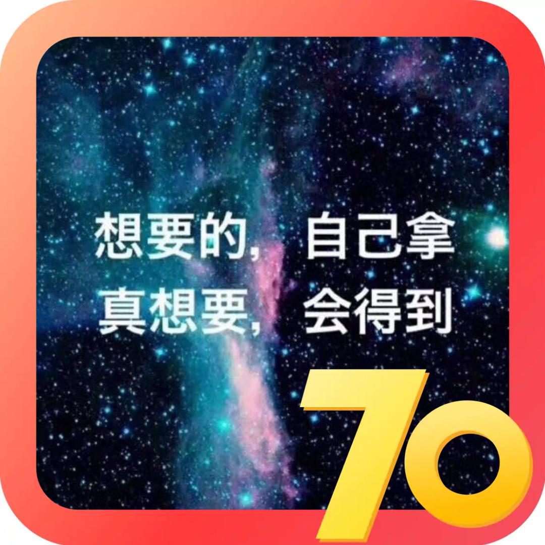 Z 龙